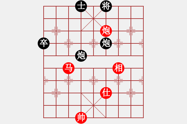 象棋棋譜圖片：弈林精華棋藝社 金庸劍神一笑 先和 金庸武俠倚碧鴛 - 步數(shù)：112 