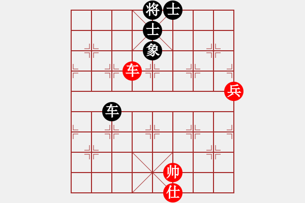 象棋棋譜圖片：小女孩(6星)-和-風(fēng)雨樓雄鷹(地煞) - 步數(shù)：190 