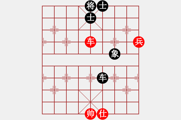 象棋棋譜圖片：小女孩(6星)-和-風(fēng)雨樓雄鷹(地煞) - 步數(shù)：210 