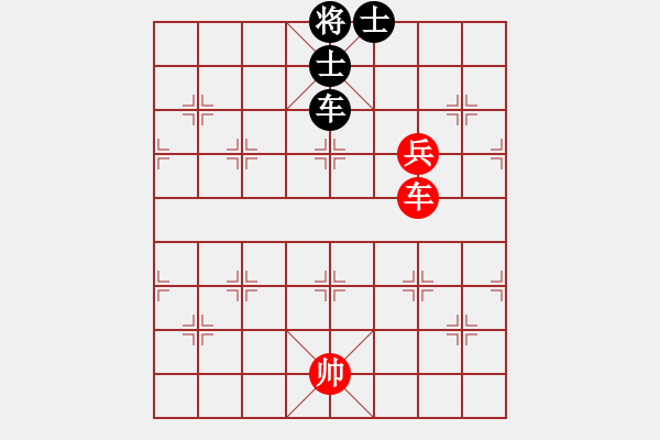 象棋棋譜圖片：小女孩(6星)-和-風(fēng)雨樓雄鷹(地煞) - 步數(shù)：220 