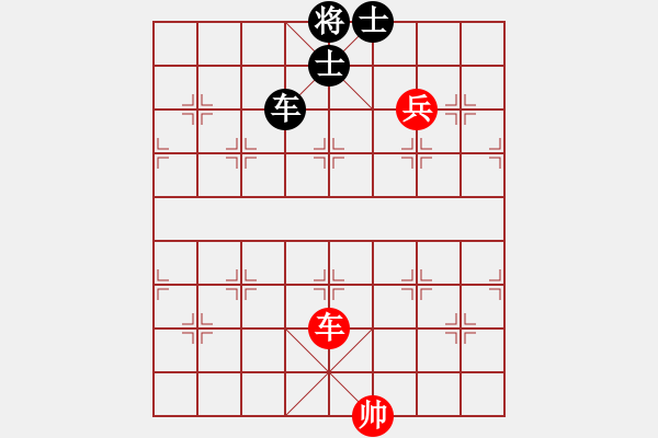 象棋棋譜圖片：小女孩(6星)-和-風(fēng)雨樓雄鷹(地煞) - 步數(shù)：230 