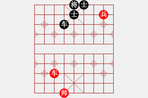 象棋棋譜圖片：小女孩(6星)-和-風(fēng)雨樓雄鷹(地煞) - 步數(shù)：240 