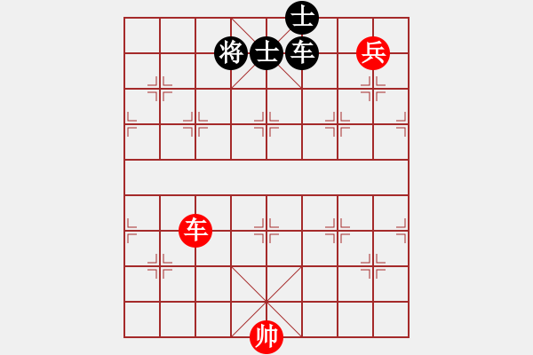 象棋棋譜圖片：小女孩(6星)-和-風(fēng)雨樓雄鷹(地煞) - 步數(shù)：250 