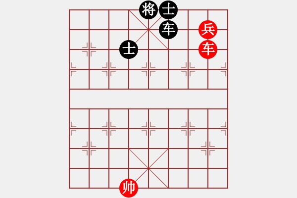 象棋棋譜圖片：小女孩(6星)-和-風(fēng)雨樓雄鷹(地煞) - 步數(shù)：260 