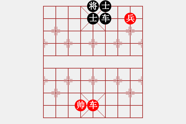 象棋棋譜圖片：小女孩(6星)-和-風(fēng)雨樓雄鷹(地煞) - 步數(shù)：270 