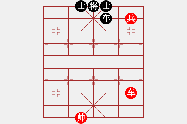 象棋棋譜圖片：小女孩(6星)-和-風(fēng)雨樓雄鷹(地煞) - 步數(shù)：280 