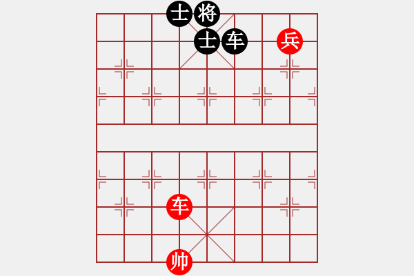 象棋棋譜圖片：小女孩(6星)-和-風(fēng)雨樓雄鷹(地煞) - 步數(shù)：290 