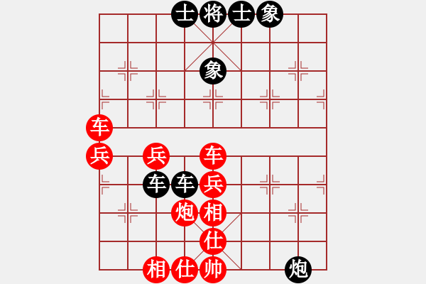 象棋棋譜圖片：溫州隊(duì) 張輝 和 紐約棋隊(duì) 彭佳文 - 步數(shù)：60 