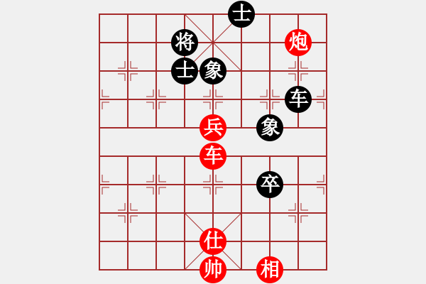 象棋棋譜圖片：青城魔神(電神)-勝-豬豬豬(8f) - 步數(shù)：100 