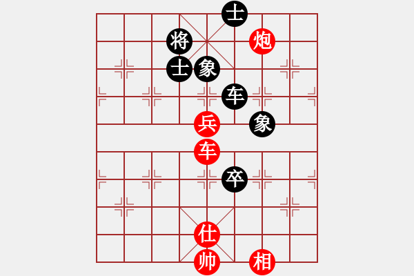 象棋棋譜圖片：青城魔神(電神)-勝-豬豬豬(8f) - 步數(shù)：110 