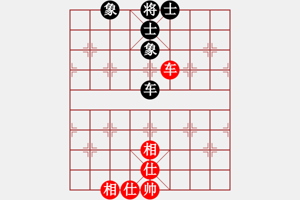 象棋棋譜圖片：amazingman(7段)-和-滄海橫流(7段) - 步數(shù)：140 