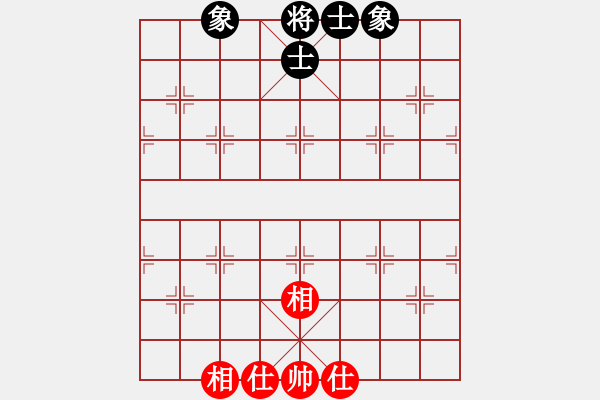 象棋棋譜圖片：amazingman(7段)-和-滄海橫流(7段) - 步數(shù)：160 