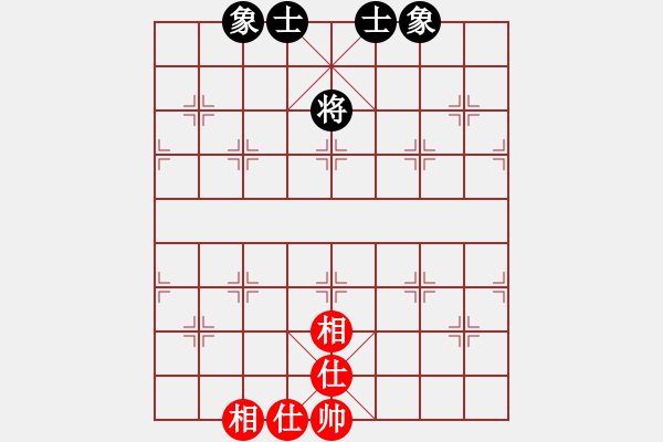 象棋棋譜圖片：amazingman(7段)-和-滄海橫流(7段) - 步數(shù)：166 