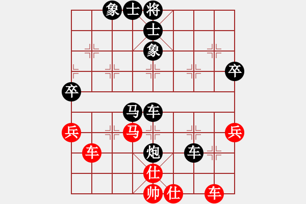 象棋棋譜圖片：《學習大師后手》左單提馬3路炮左橫車右車巡河破兩頭蛇士角炮右炮巡河 - 步數(shù)：60 