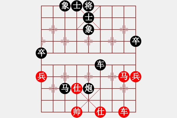 象棋棋譜圖片：《學習大師后手》左單提馬3路炮左橫車右車巡河破兩頭蛇士角炮右炮巡河 - 步數(shù)：70 