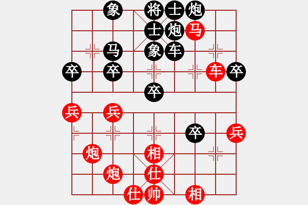 象棋棋譜圖片：大師群樺VS甘肅顧鈺良(2013-10-15) - 步數(shù)：60 