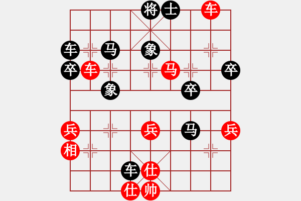 象棋棋譜圖片：聯(lián)眾精彩對局（326.chn） - 步數(shù)：60 