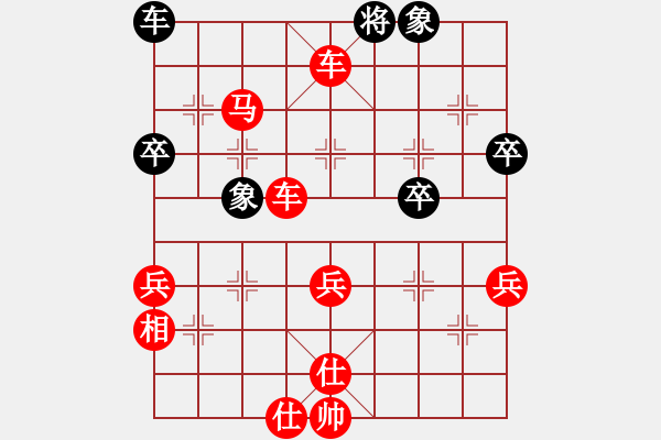 象棋棋譜圖片：聯(lián)眾精彩對局（326.chn） - 步數(shù)：81 