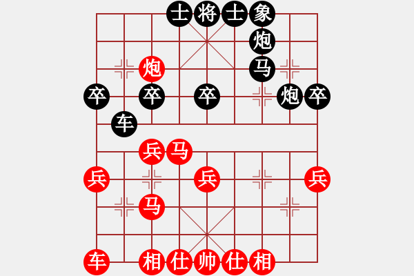 象棋棋譜圖片：賴(lài)漢章 先勝 吳宇哲 - 步數(shù)：40 