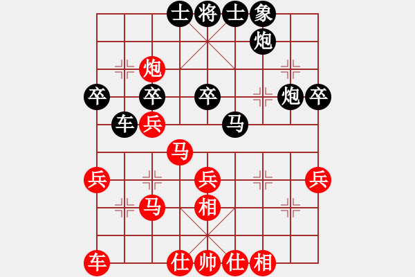 象棋棋譜圖片：賴(lài)漢章 先勝 吳宇哲 - 步數(shù)：43 