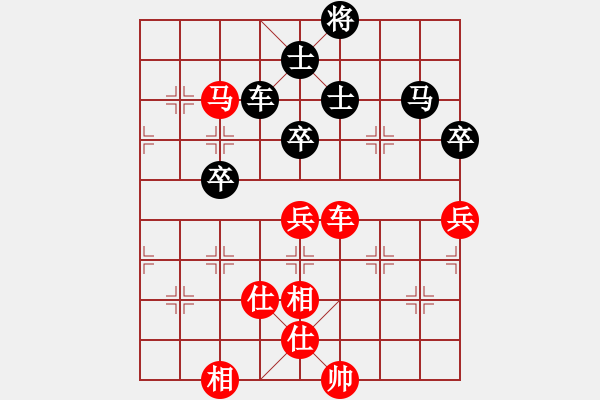 象棋棋譜圖片：徐梓妍(月將)-和-秦王李世民(月將)過(guò)宮炮對(duì)左中炮 - 步數(shù)：100 