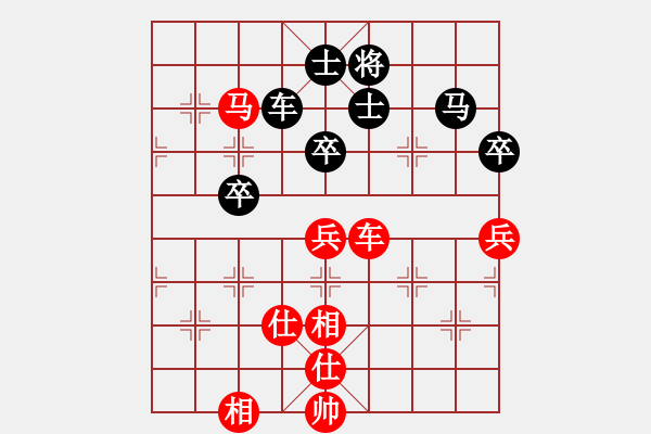 象棋棋譜圖片：徐梓妍(月將)-和-秦王李世民(月將)過(guò)宮炮對(duì)左中炮 - 步數(shù)：110 