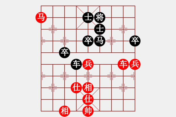 象棋棋譜圖片：徐梓妍(月將)-和-秦王李世民(月將)過(guò)宮炮對(duì)左中炮 - 步數(shù)：120 