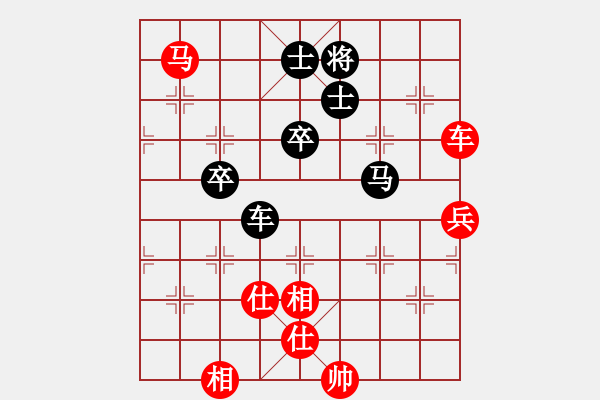 象棋棋譜圖片：徐梓妍(月將)-和-秦王李世民(月將)過(guò)宮炮對(duì)左中炮 - 步數(shù)：140 