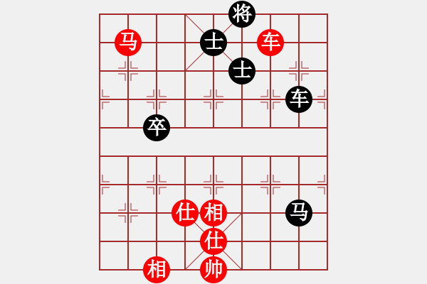 象棋棋譜圖片：徐梓妍(月將)-和-秦王李世民(月將)過(guò)宮炮對(duì)左中炮 - 步數(shù)：150 