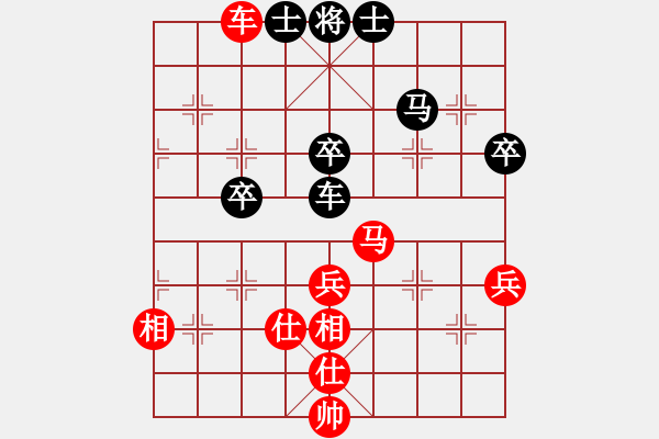 象棋棋譜圖片：徐梓妍(月將)-和-秦王李世民(月將)過(guò)宮炮對(duì)左中炮 - 步數(shù)：60 