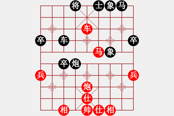 象棋棋譜圖片：第08輪 第04臺 廈門 鄒進忠 先勝 祥芝棋社 陳昭宇 - 步數(shù)：70 