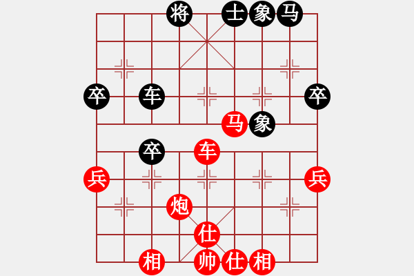 象棋棋譜圖片：第08輪 第04臺 廈門 鄒進忠 先勝 祥芝棋社 陳昭宇 - 步數(shù)：73 