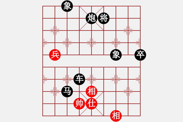 象棋棋譜圖片：人機對戰(zhàn) 2024-12-17 23:5 - 步數(shù)：110 