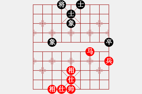 象棋棋譜圖片：湖南省 戴金 勝 山東省 李超 - 步數(shù)：70 