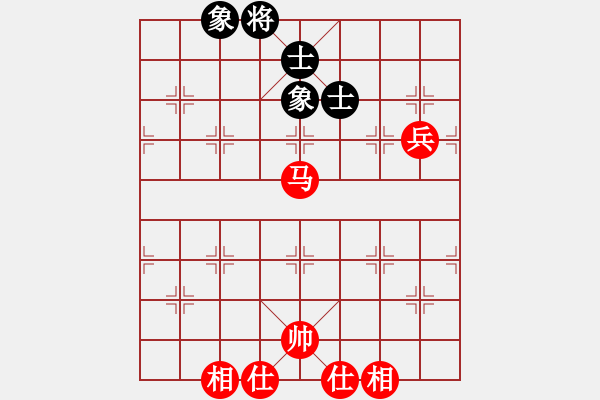 象棋棋谱图片：湖南省 戴金 胜 山东省 李超 - 步数：90 