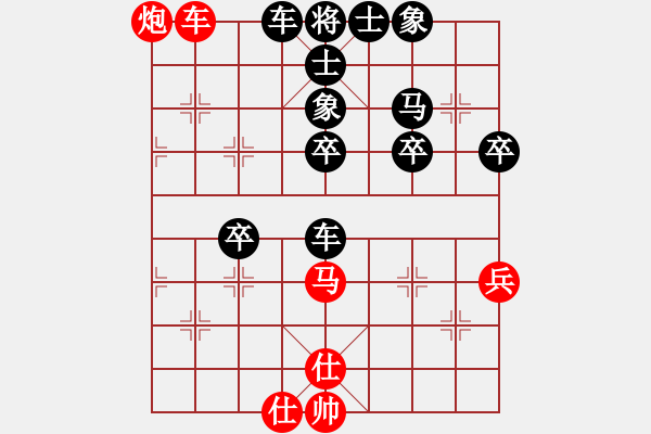 象棋棋譜圖片：昌邑象棋(9星)-負(fù)-阿七(9星) - 步數(shù)：60 