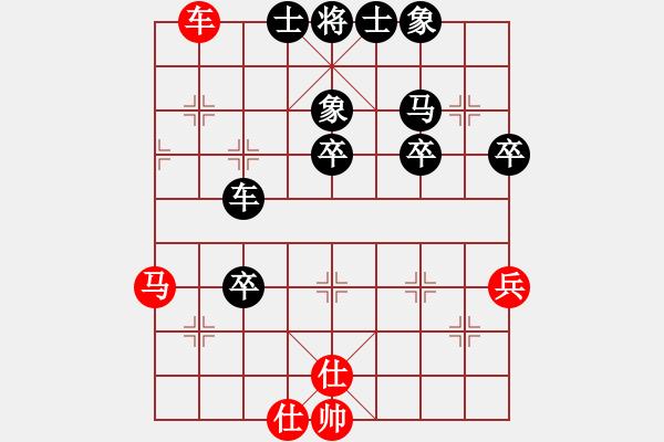 象棋棋譜圖片：昌邑象棋(9星)-負(fù)-阿七(9星) - 步數(shù)：70 