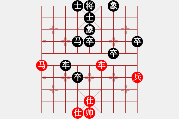 象棋棋譜圖片：昌邑象棋(9星)-負(fù)-阿七(9星) - 步數(shù)：84 