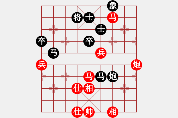 象棋棋谱图片：北方队 王天一 负 南方队 郑惟桐 - 步数：100 