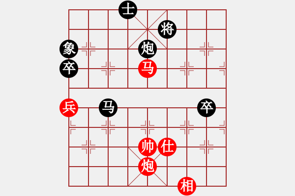 象棋棋谱图片：刘殿中 先和 胡荣华 - 步数：100 