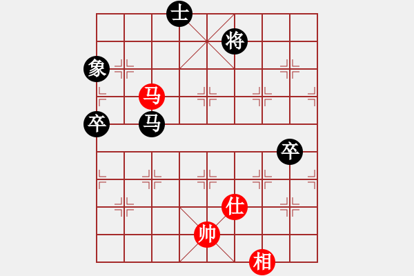 象棋棋谱图片：刘殿中 先和 胡荣华 - 步数：110 