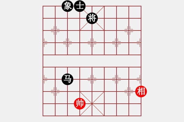 象棋棋谱图片：刘殿中 先和 胡荣华 - 步数：140 