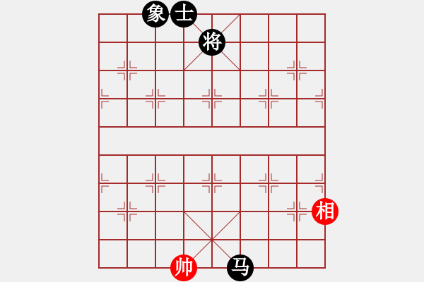 象棋棋谱图片：刘殿中 先和 胡荣华 - 步数：145 