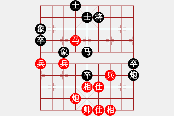 象棋棋谱图片：刘殿中 先和 胡荣华 - 步数：70 