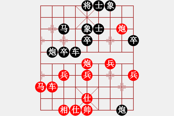 象棋棋譜圖片：zhougk(9級(jí))-負(fù)-深思熟慮(5r) - 步數(shù)：50 