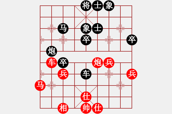 象棋棋譜圖片：zhougk(9級(jí))-負(fù)-深思熟慮(5r) - 步數(shù)：60 