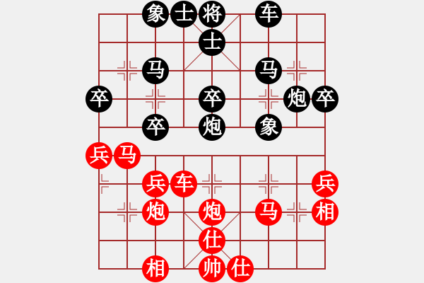 象棋棋譜圖片：2006年梁山賽第八輪：內(nèi)蒙蒙牛(4r)-和-菲島雄獅(6r) - 步數(shù)：40 