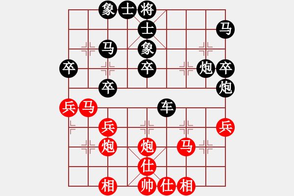 象棋棋譜圖片：2006年梁山賽第八輪：內(nèi)蒙蒙牛(4r)-和-菲島雄獅(6r) - 步數(shù)：50 