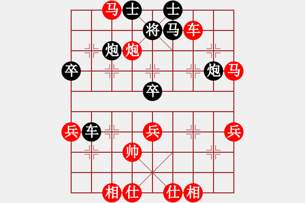 象棋棋谱图片：安顺大侠(月将)-和-花解语(9段) - 步数：110 