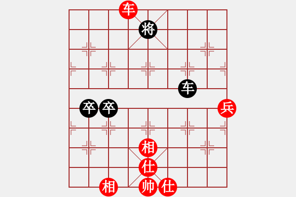 象棋棋譜圖片：尋夢寄思(6段)-勝-北海牧羊(7段) - 步數(shù)：100 